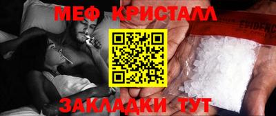 молекула духа Дубна