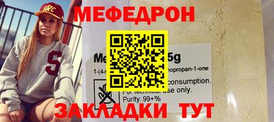 ALPHA-PVP Донецк