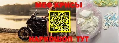 стафф Донской