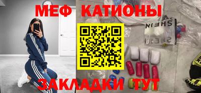 молекула духа Дубна