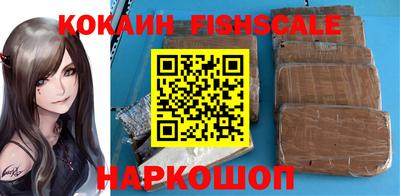 ALPHA-PVP Донецк