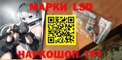 молекула духа Дубна