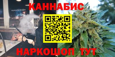 молекула духа Дубна