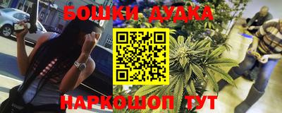 стафф Донской