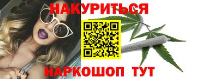 ALPHA-PVP Донецк