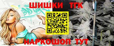 молекула духа Дубна