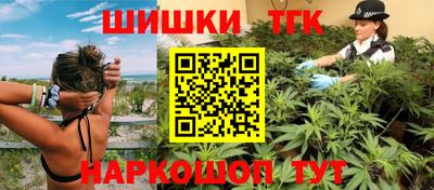 молекула духа Дубна