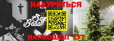 ALPHA-PVP Донецк