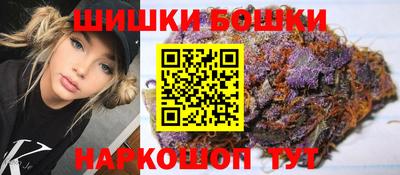 ALPHA-PVP Донецк