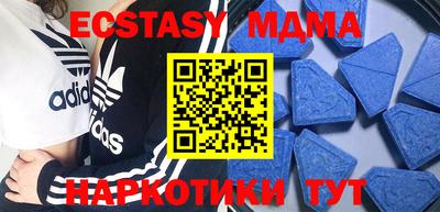 стафф Донской