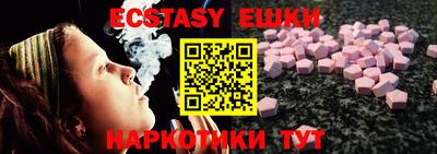стафф Донской