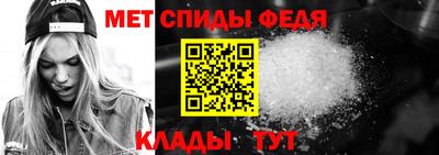 молекула духа Дубна