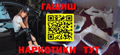 молекула духа Дубна