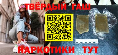 стафф Донской