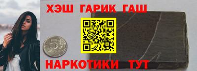 ALPHA-PVP Донецк