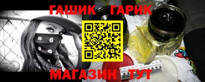 ALPHA-PVP Донецк