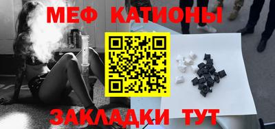 ALPHA-PVP Донецк