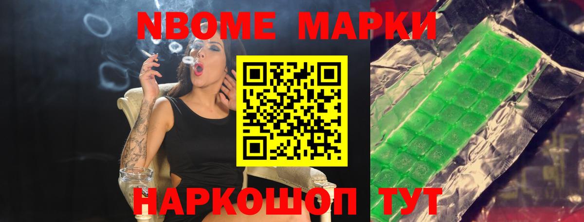 ОМГ ОМГ   ЛСД экстази  Серпухов  Вход с VPN  LSD-25 экстази ecstasy 